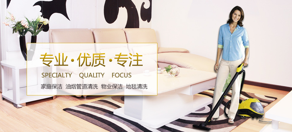 九游会登录j9入口官网